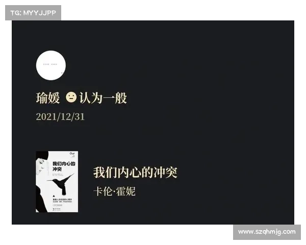 情感纽带如何塑造该隐内心的冲突与痛苦之源 情感纽带如何塑造该隐内心的冲突与痛苦之源