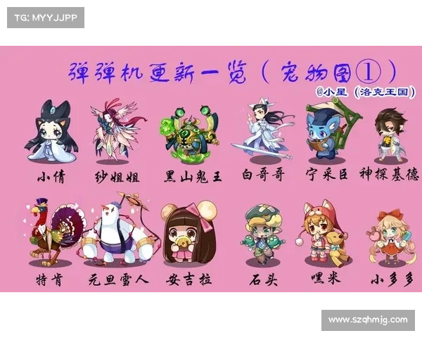 洛克王国玩家必看提升攻略 七个升级技巧助你快速成长 洛克王国玩家必看提升攻略 七个升级技巧助你快速成长