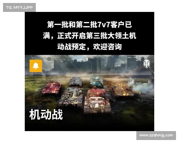 轻松应对坦克世界每日挑战 快速获取丰厚奖励全解析 轻松应对坦克世界每日挑战 快速获取丰厚奖励全解析