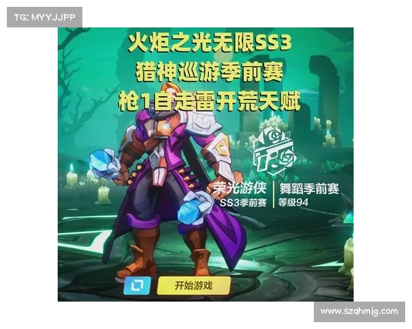 火炬之光2职业搭配指南 打造最强团队组合攻略 火炬之光2职业搭配指南 打造最强团队组合攻略