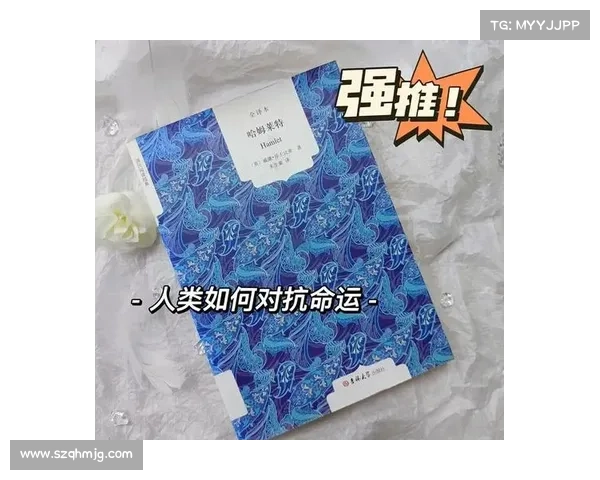 黑暗游戏中的命运交织与道德抉择:心理博弈下的生死边缘探索 黑暗游戏中的命运交织与道德抉择:心理博弈下的生死边缘探索