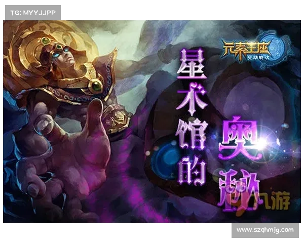 命运之战中的英雄成长之道:如何掌握命运引领自己的辉煌征程 命运之战中的英雄成长之道:如何掌握命运引领自己的辉煌征程