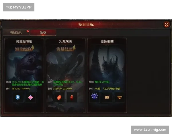 游戏装备强化最佳策略全解析提高战力的实用技巧与方法 游戏装备强化最佳策略全解析提高战力的实用技巧与方法