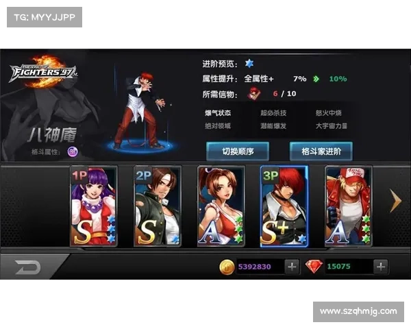 拳皇97秘籍与强化技巧全面解析助你轻松掌握战斗制胜法则 拳皇97秘籍与强化技巧全面解析助你轻松掌握战斗制胜法则