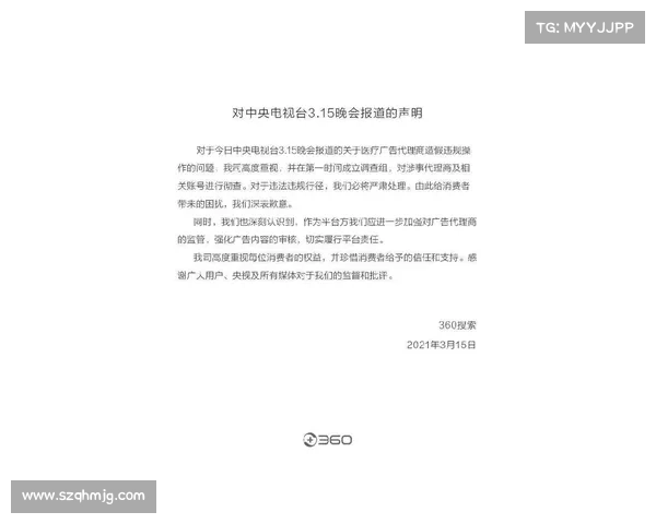 蜻蜓点水式触控技巧如何提升您的网络浏览体验与操作效率 蜻蜓点水式触控技巧如何提升您的网络浏览体验与操作效率