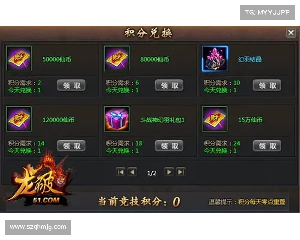 全面掌握风云决战天门玩法技巧步骤助你轻松制霸游戏领域 全面掌握风云决战天门玩法技巧步骤助你轻松制霸游戏领域