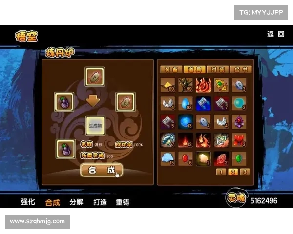 造梦西游3中稀有宠物高效抓捕技巧与全流程策略分享推荐指南 造梦西游3中稀有宠物高效抓捕技巧与全流程策略分享推荐指南