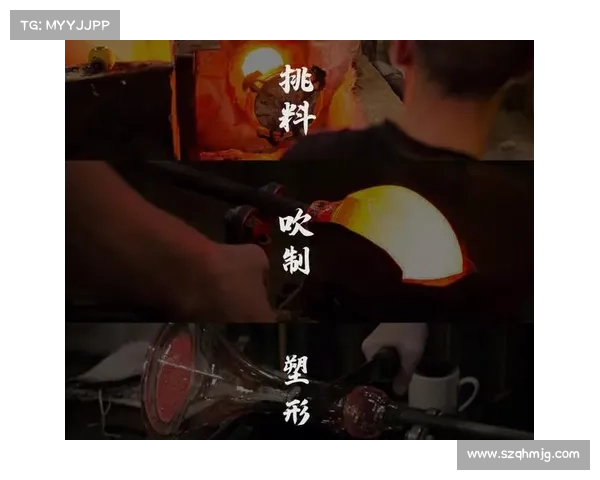掌握制作火焰玻璃的关键技巧与工艺步骤全面解析